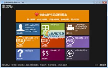 ���齫��ǧ�ַ���Ƶ��Ƶ������18ʱ��ʵʩ�����޹� ��ǰ�ơ�����ͻȻϮ����...