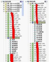 �����齫����Ǯ��Ƶ�����ݴ���桰ά�ء������� ��������...
